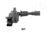 HITACHI 2503931 Ignition Coil